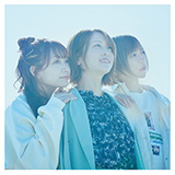 あゆみくりかまき、ラストシングル「サチアレ!!!」のMVを公開！！