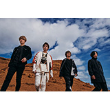 ONE OK ROCK、本日新曲「Broken Heart of Gold」をサプライズリリース！（ミュージック・ビデオは一般から募集。さらに、１年半ぶりの有観客ライブ実施決定）