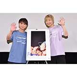 フィッシュマンズリーダー・茂木欣一、手嶋悠貴監督登壇！『映画：フィッシュマンズ』６月２０日（日）完成披露上映会レポート