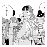 あいざわ文庫、TaNaBaTaのボーカリスト、あにーをフィーチャリングした新曲「イージースリープ」をリリース！