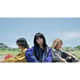 黒子首（ほくろっくび）、1st アルバム「骨格」よりリリックビデオを3曲同時公開！