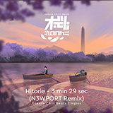 ヒトリエ、TVアニメ「８６―エイティシックス―」OPテーマ「3分29秒」Remixを10月8日リリース決定！