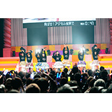 chuLa、10日（日）にグループ最大規模のワンマンライブ「chuLa 5th ONE MAN」を開催！