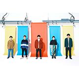 ソウルズ、2022年1月26日に新曲「トランシーヴ」を配信リリース！MV公開情報も解禁！