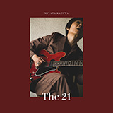 ジュンスカ宮田和弥、8年ぶりとなるフルアルバム『The 21』の収録曲とアートワーク、トレーラー映像を公開！