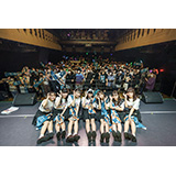 透色ドロップ、3月5日にVeats SHIBUYAにて単独公演「瞬間的記憶」を開催！