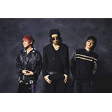 MUCC、新曲「星に願いを」のミュージックビデオを5月27日（金）20時にオフィシャルYouTubeにてプレミア公開することを発表！