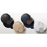 ヤマハ、完全ワイヤレスBluetooth®イヤホン『TW-E7B』をリリース！
