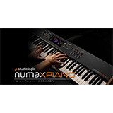 ディリゲント、 Studiologicブランドの最新ステージピアノ「Numa X Piano」シリーズをリリース！