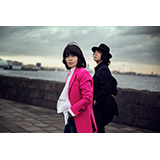 LOVE PSYCHEDELICO、5年ぶり8枚目のオリジナルアルバムとアルバムを携えたツアーを発表！