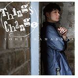 浜端ヨウヘイ、メジャー1stアルバム『Things Change』のジャケット写真＆収録曲目を解禁！