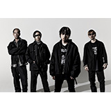 SPYAIR、新ボーカルは 福岡県出身の24歳 “YOSUKE” に決定！