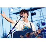 高橋優、故郷・秋田県で開催された本人主催フェス「秋田CARAVAN MUSIC FES 2023」で新曲「雪月風花」のリリース情報を解禁！全国ツアーの開催も発表！サプライズゲストとして同郷出身藤あや子さんが登場。