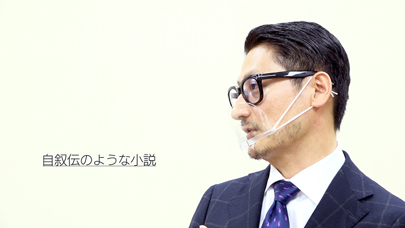 「松尾潔×岩田剛典」対談