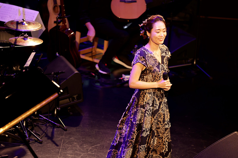 Wakana