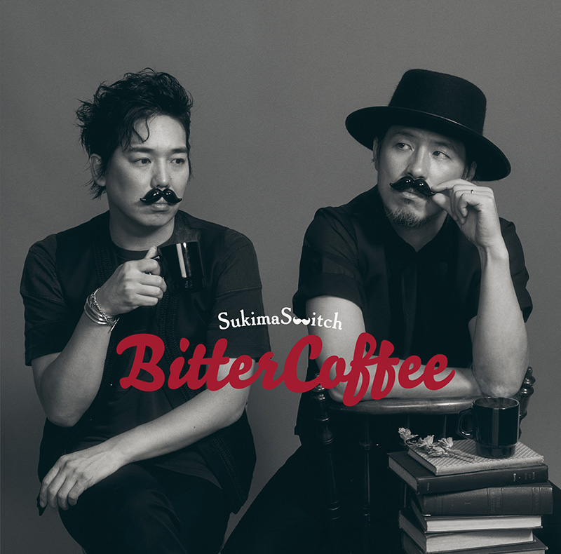 スキマスイッチ Bitter Coffee通常盤