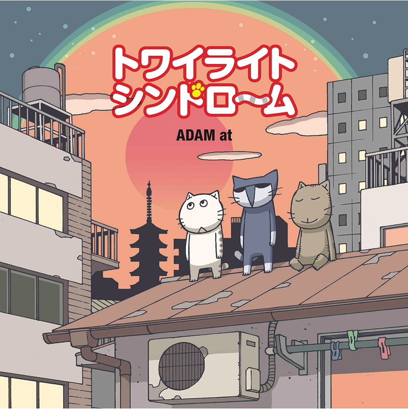 ADAM at