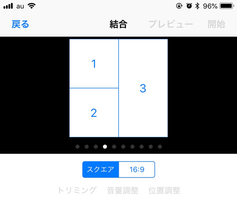 レイアウト例1