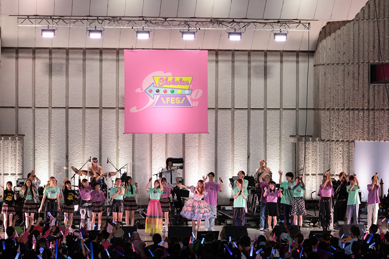中川翔子が5月5日（金・祝）に東京・日比谷野外音楽堂にて、「祝・日比谷野音100周年 しょこたんフェス」を開催した。