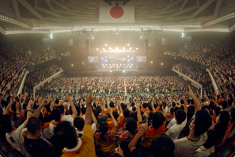 緑黄色社会、日本武道館で初の単独公演を開催!「私たちを《武道館に出たバンド》、それだけで終わらせないでください」