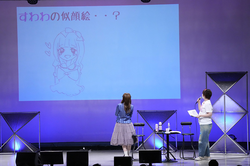 諏訪ななか、9月17日(土)に日本教育会館 一ツ橋ホールにて開催された『諏訪ななか 7colors world Tourist Meeting 2022 ~ミステリーツアー★みんなで解こう、すわわの謎~』ライブレポートが到着!