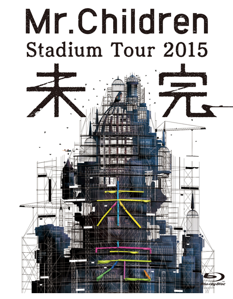 Blu-ray Disc盤ジャケット