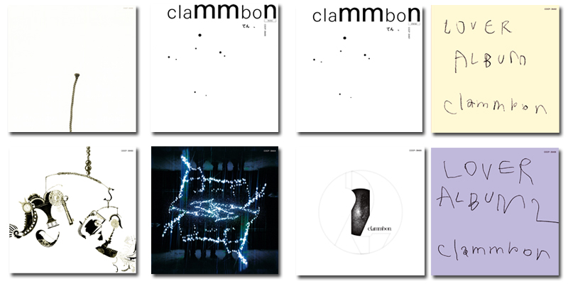 リマスタリングされた8作品