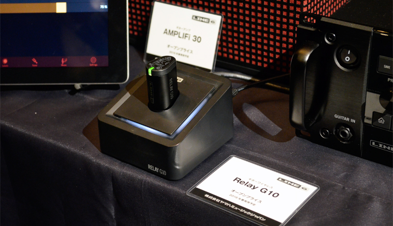 Line 6「Relay G10」