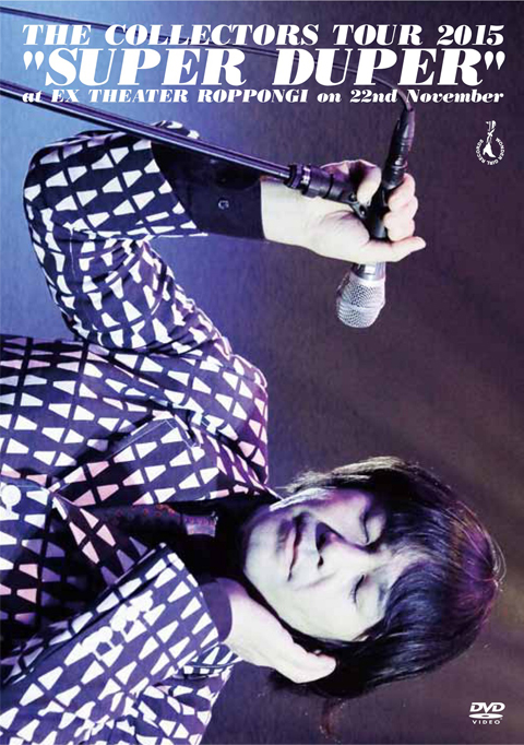 『THE COLLECTORS TOUR 2015 