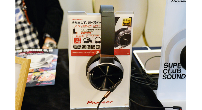 Pioneer「SE-MHR5」