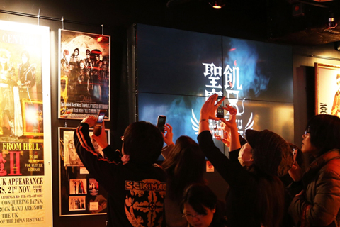 HARAJUKU KOWAii CAFE