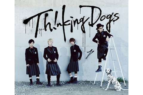 Thinking Dogs