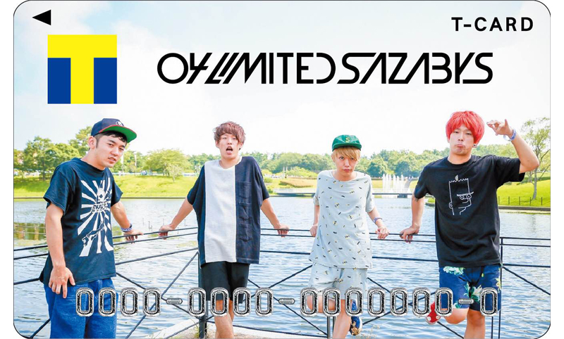 04 Limited Sazabys限定デザインのTカード発行が決定！