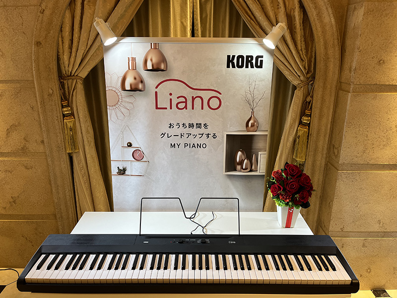 コルグ、デジタル・ピアノの新製品「Liano」をリリース！（7cmの薄さ、6kgの軽量ボディ、単3形電池6本で8時間連続動作）