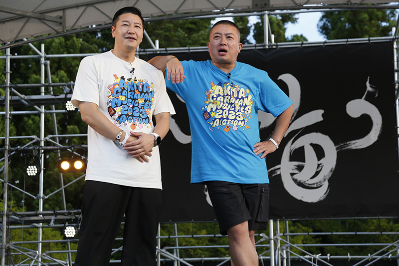 高橋優、第6回目。故郷・秋田県で開催された本人主催フェス「秋田CARAVAN MUSIC FES 2023」で新曲「雪月風花」のリリース情報を解禁!全国ツアーの開催も発表!サプライズゲストとして同郷出身藤あや子さんが登場。