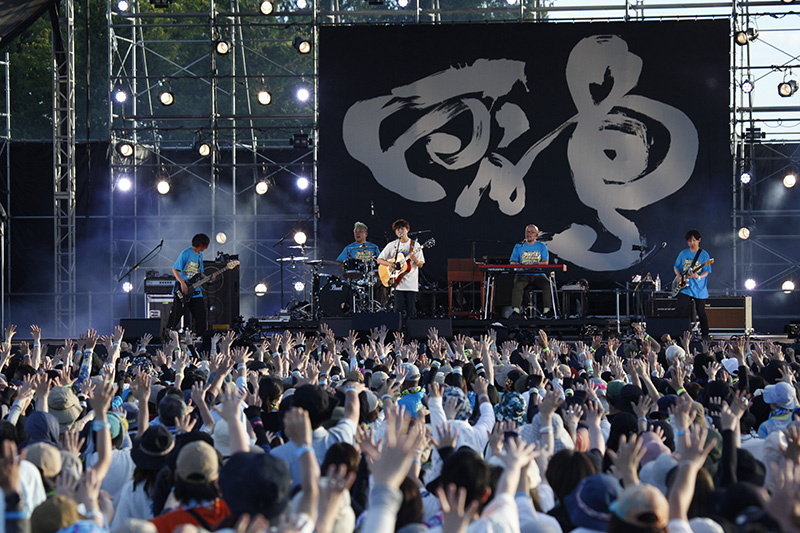 高橋優、第6回目。故郷・秋田県で開催された本人主催フェス「秋田CARAVAN MUSIC FES 2023」で新曲「雪月風花」のリリース情報を解禁!全国ツアーの開催も発表!サプライズゲストとして同郷出身藤あや子さんが登場。