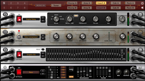 エフェクトチェインの設定がさらに自由に