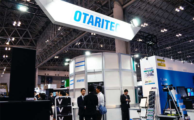 オタリテックブース(Inter BEE 2015)
