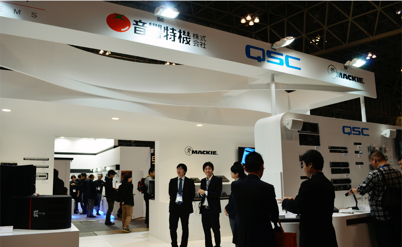 音響特機ブース（Inter BEE 2015）