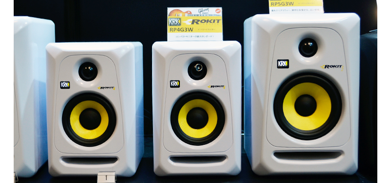 写真中央が「RP4G3W」。ペアでの価格は¥298,00(税抜)と、リーズナブルな価格も魅力だ