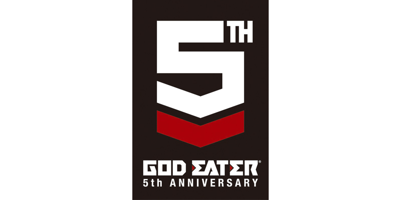 『GOD EATER』5周年ロゴ