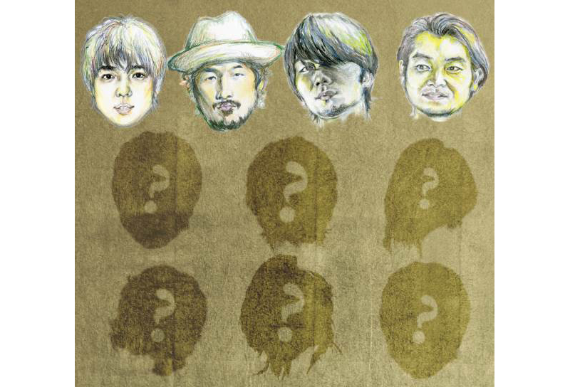  安藤裕子「頂き物」ジャケットイメージ