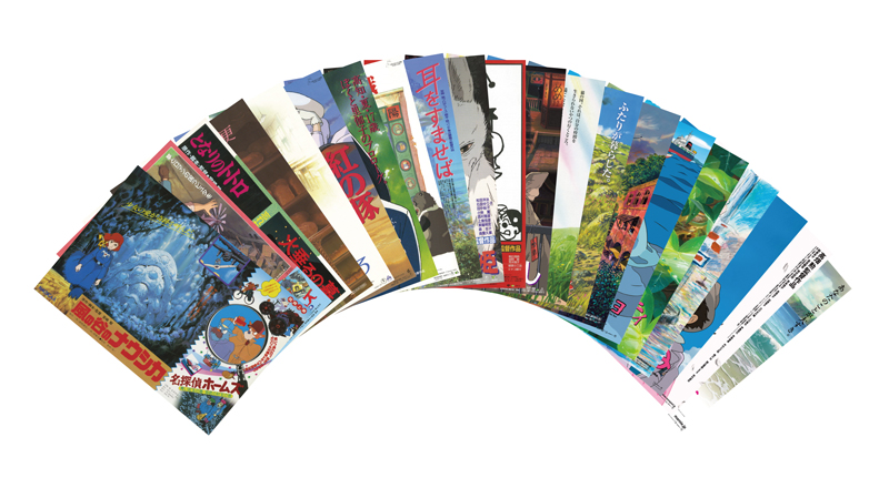 スタジオジブリ作品復刻チラシ21枚セット