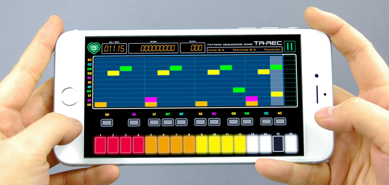 TR-REC GAMEのメイン画面