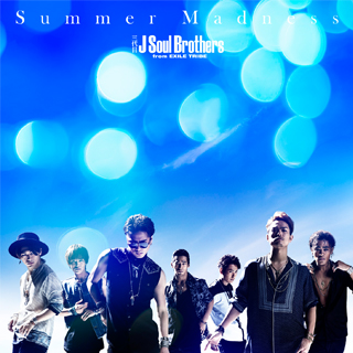 「Summer Madness」ジャケット