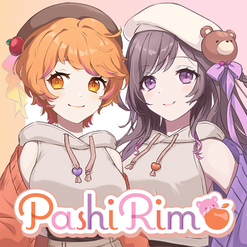 PashiRim（ぱしりむ）、2ヶ月連続で新曲を公開！（歌声が可愛くありながら心に届く2人のハーモニーが注目）