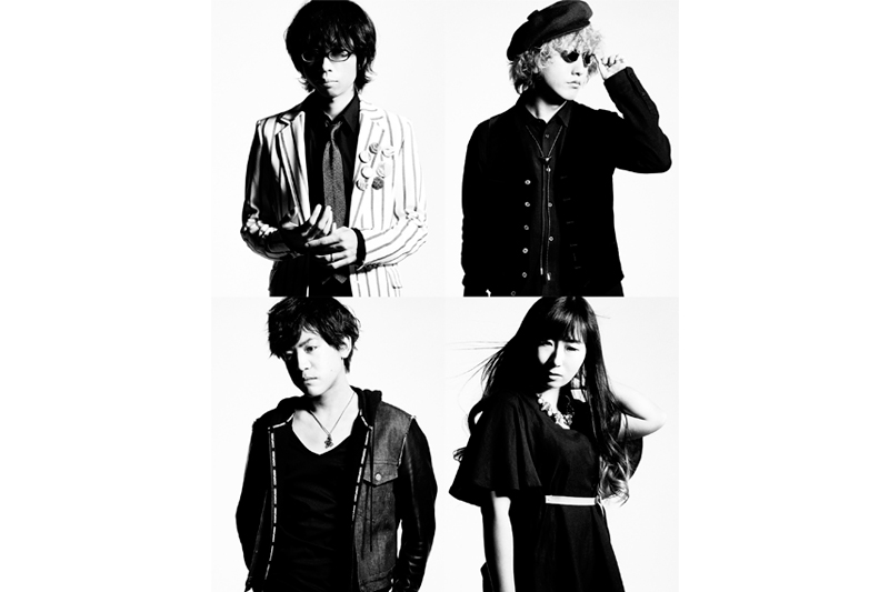 WHITE ASH