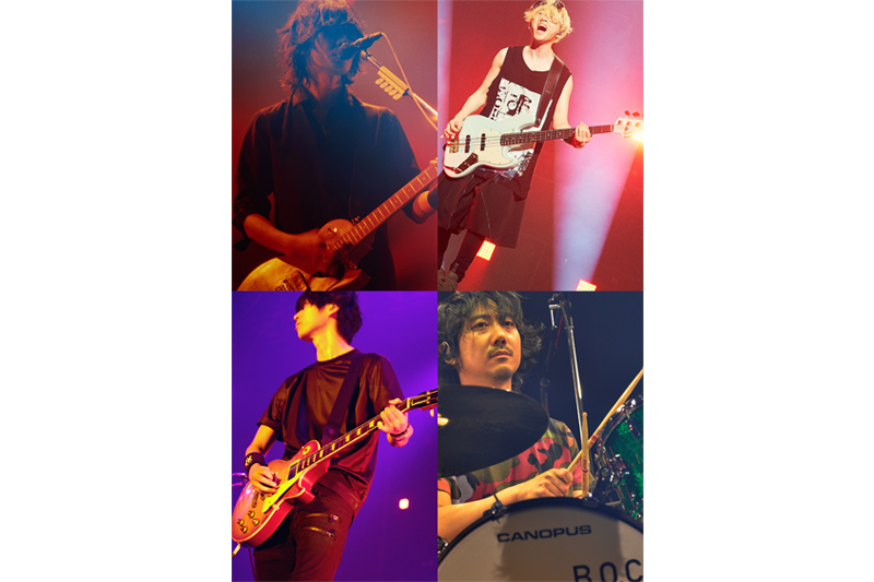 BUMP OF CHICKEN