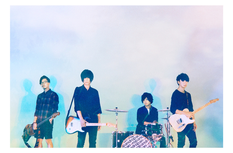 androp