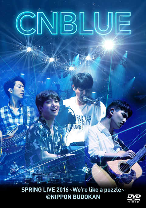 CNBLUE、ライブDVD/Blu-rayのジャケ写を公開